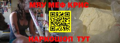 mdma Конаково