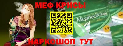 mdma Конаково