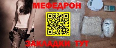 дурь Комсомольск-на-Амуре