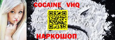дурь Комсомольск-на-Амуре