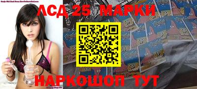 mdma Конаково