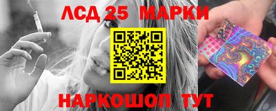 дурь Комсомольск-на-Амуре