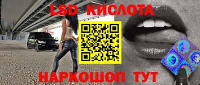 mdma Конаково
