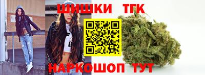 кокс Коммунар