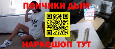 кокс Коммунар