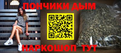 кокс Коммунар