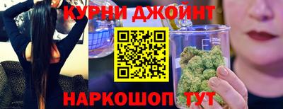 дурь Комсомольск-на-Амуре