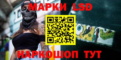 mdma Конаково