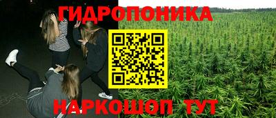 mdma Конаково