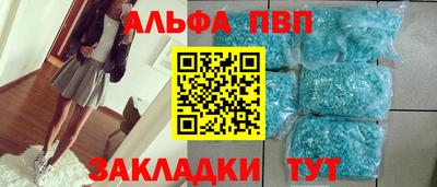 кокс Коммунар