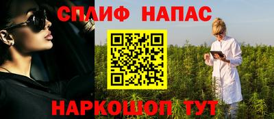дурь Комсомольск-на-Амуре