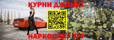 mdma Конаково