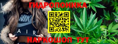mdma Конаково