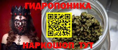 кокс Коммунар