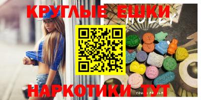 кокс Коммунар