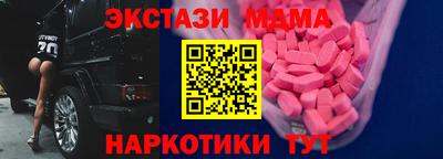 кокс Коммунар