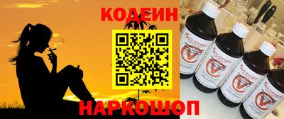 дурь Комсомольск-на-Амуре