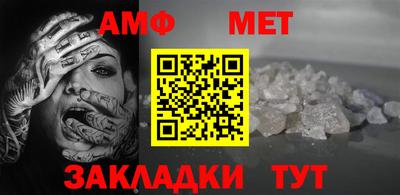 дурь Комсомольск-на-Амуре