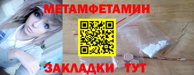 mdma Конаково