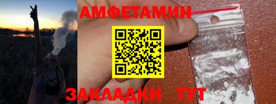 mdma Конаково