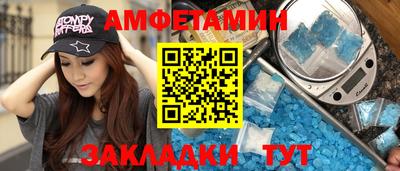 кокс Коммунар