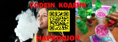 дурь Комсомольск-на-Амуре