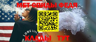 дурь Комсомольск-на-Амуре