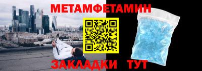 дурь Комсомольск-на-Амуре