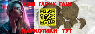 кокс Коммунар