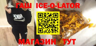 кокс Коммунар