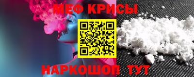 mdma Конаково