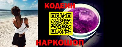 кокс Коммунар