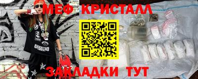 дурь Комсомольск-на-Амуре