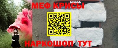 mdma Конаково